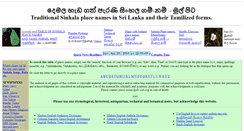 Desktop Screenshot of dh-web.org
