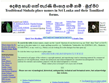 Tablet Screenshot of dh-web.org